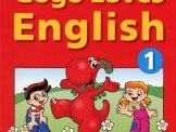 Gogo Loves English (6 levels) - Tiếng Anh cho trẻ em