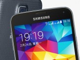 Samsung Galaxy S5 phiên bản 2 SIM sẽ ra mắt tại Trung Quốc ngày 07/04