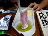 Món kẹo kỳ lạ ở Nhật