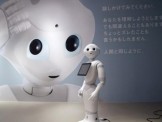 Samsung liên kết với Hàn Quốc sản xuất robot tương lai 