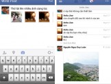 Facebook cho Android nâng cấp: tải lên nhiều ảnh cùng lúc, tạo sự kiện