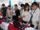 Chương trình “Sản phẩm, dịch vụ CNTT thương hiệu Việt” 