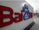 Dell hợp tác với Baidu phát triển ĐTDĐ, tablet 