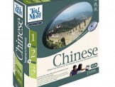 Tell me More Chinese - Phần mềm học tiếng Trung tốt nhất hiện nay