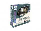 Tell Me More Japaness - Phần mềm học tiếng Nhật