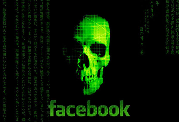 Facebook "khoản đãi" các hacker mũ trắng